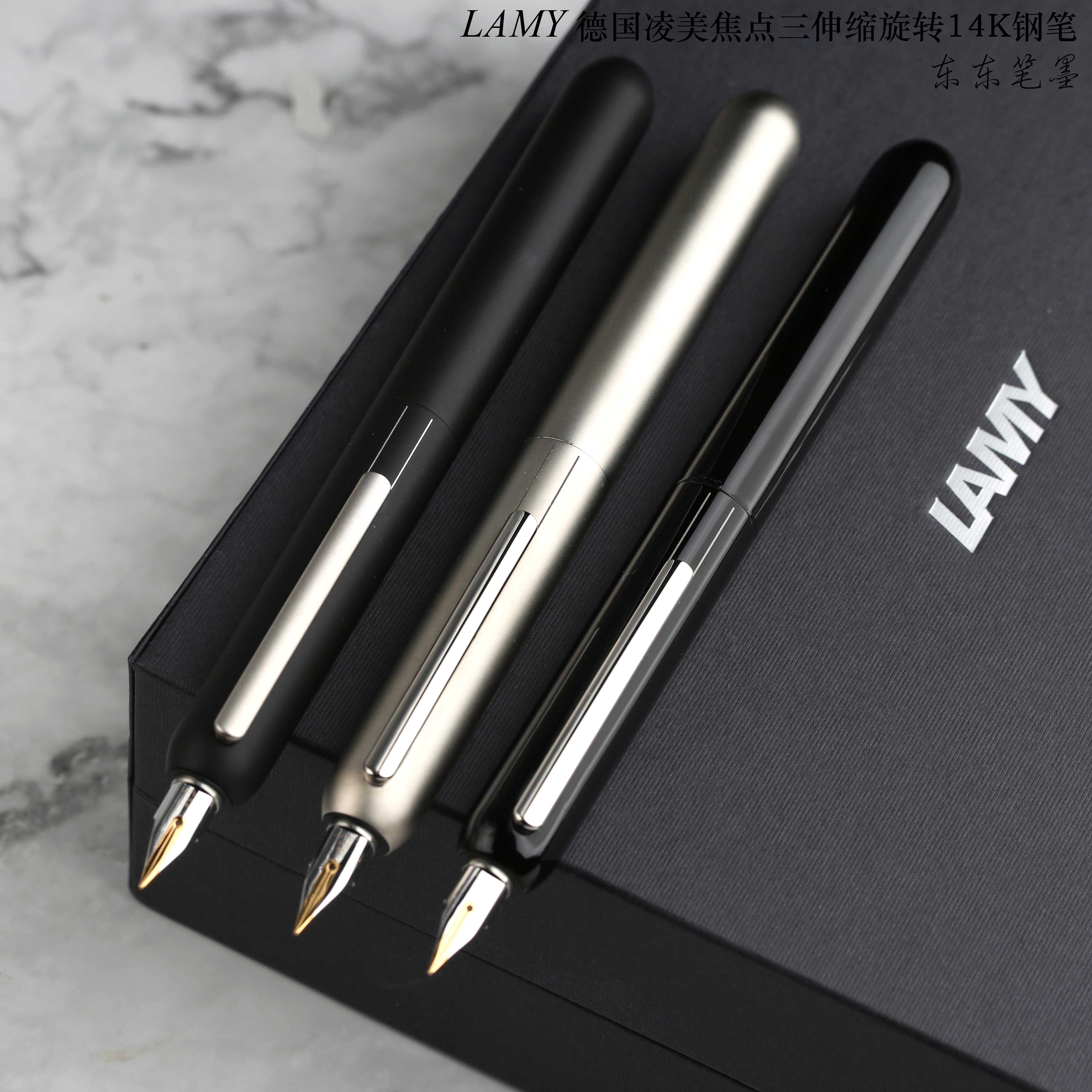 顺丰包邮正品德国lamy凌美焦点三焦点3钢笔焦点系列钢琴白礼盒14k