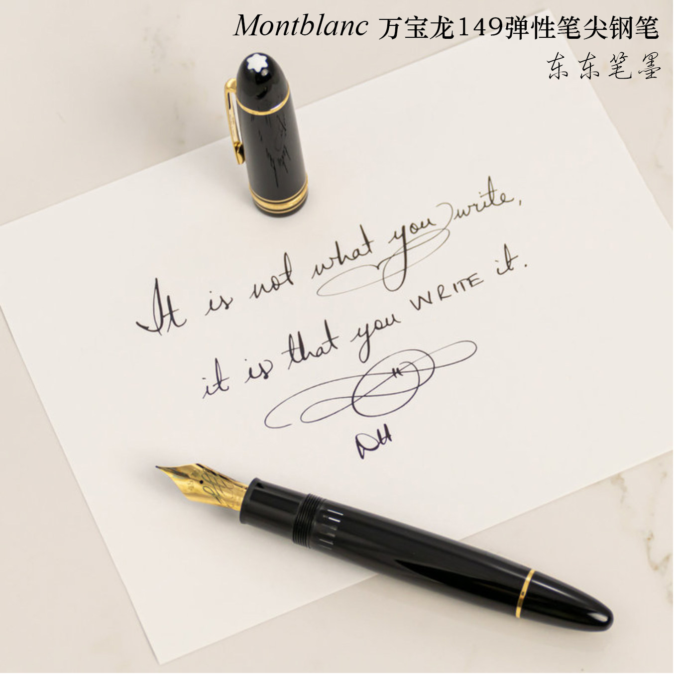 montblanc万宝龙钢笔大班勃朗峰女士商务白色漆代购练字黑墨水笔