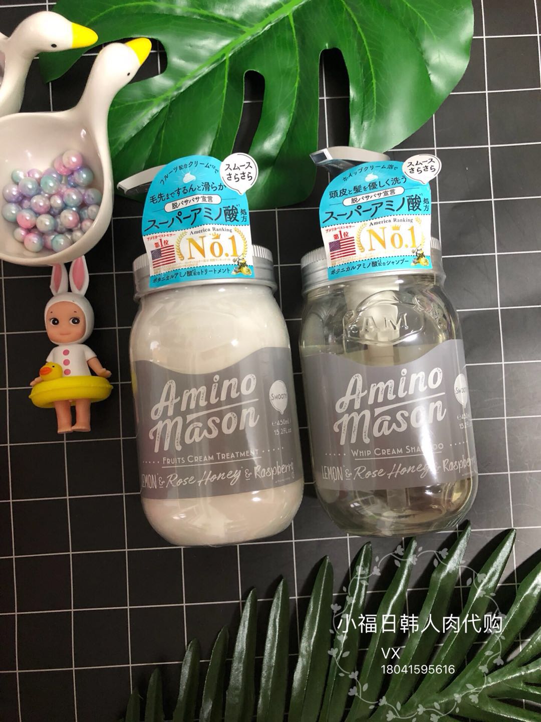 日本 AMINO MASON牛油果氨基酸无硅油网红洗发水护发素|ruв категории туалетные чище/санитарно - гигиенических салфеток/бумага/Ароматерапия, шампунь/человек чистой, волосы чистой/уход/лепить, шампунь - от Buy2taobao.com для оказания профессиональной услуги покупки агента Taobao