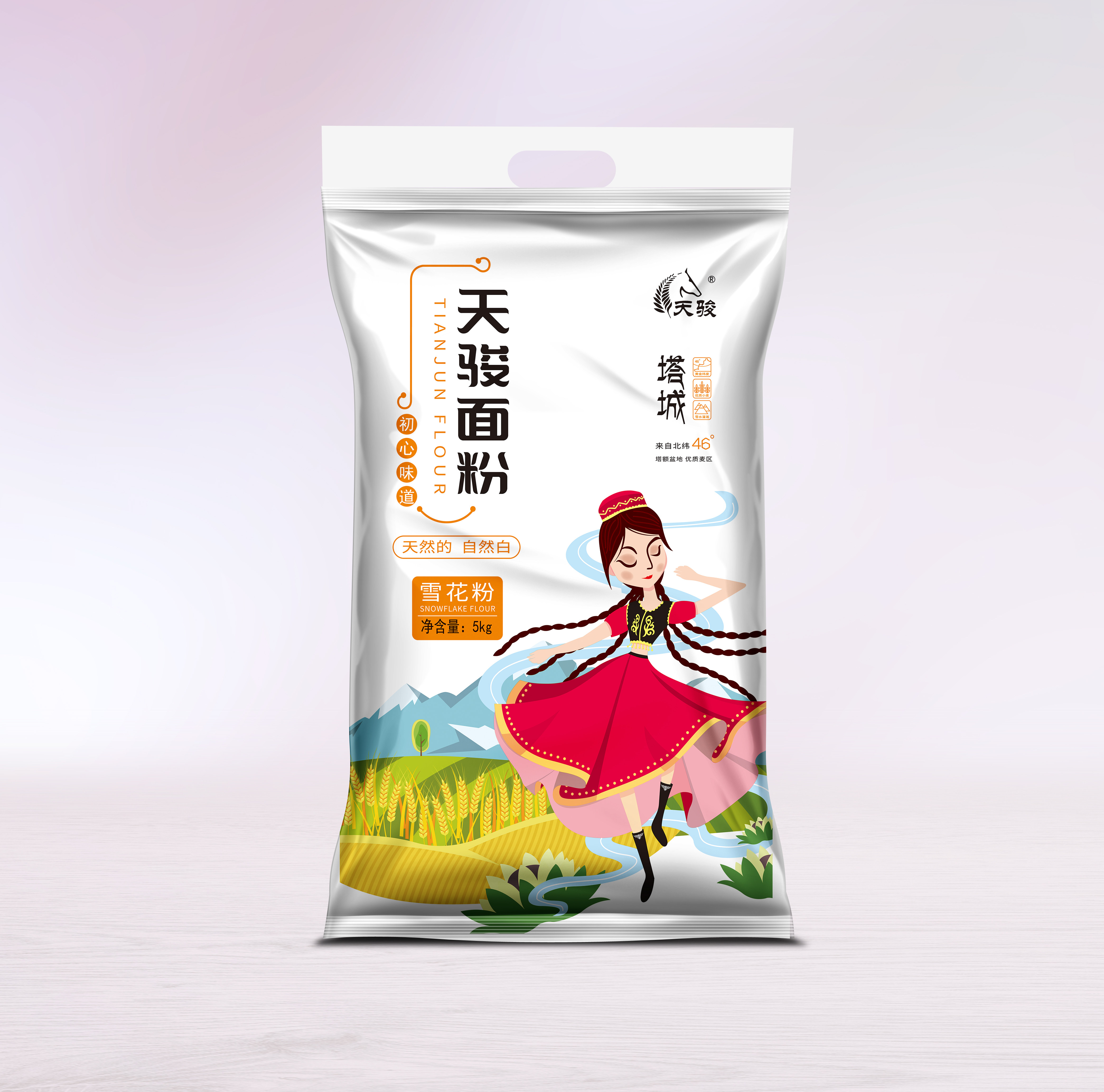新疆塔城面粉天骏雪花粉5kg包饺子饺子10斤年夜饭面粉