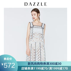 DAZZLE 地素 夏装新款 蕾丝镂空刺绣花高腰吊带连衣裙薄 2A2O331