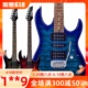 Ibanez grx70qa新手入门初学摇滚电吉他 双单双 单摇