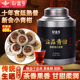 新益号十年益品新会小青柑普洱茶熟茶小柑橘子小青桔陈皮柑普茶叶