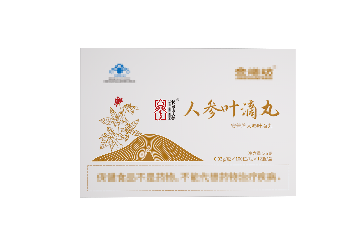 人參葉滴丸參12瓶裝 100粒/瓶*12瓶/盒在類目 傳統滋補營養品, 參類滋補品, 人蔘/園參中 - 來自Buy2taobao.com提供專業的淘寶代購服務