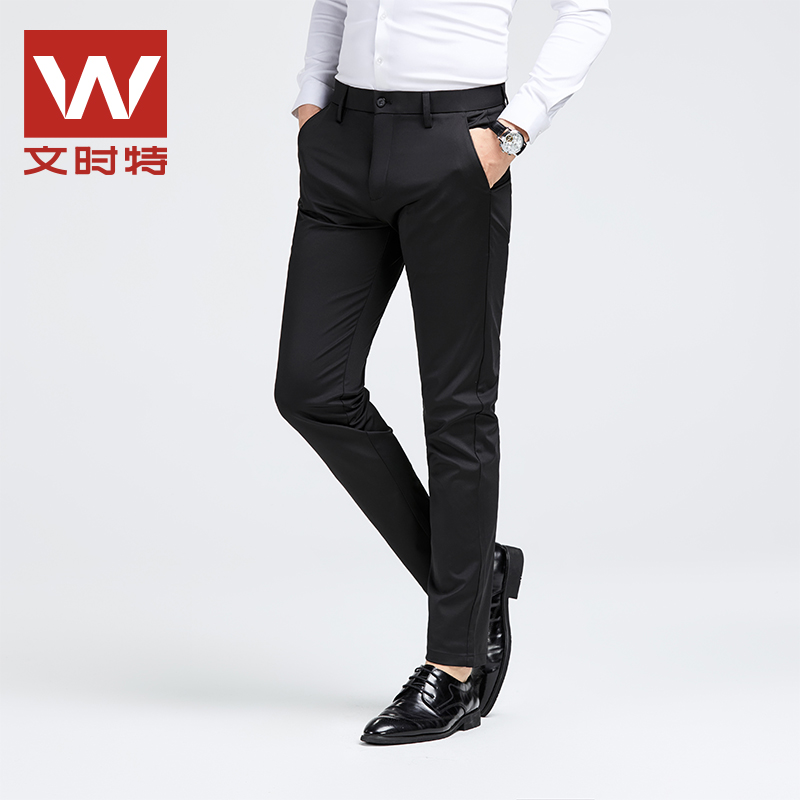 文时特休闲裤男夏季薄款修身韩版休闲窄脚黑色弹力长裤W221GP604
