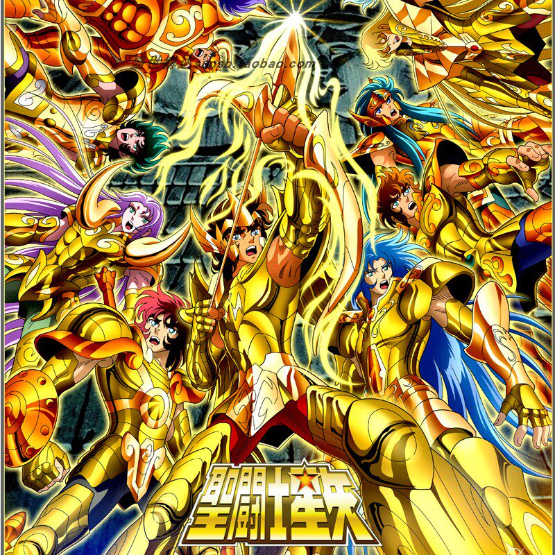 圣斗士星矢海报 2019年日本原装进口 黄金圣斗士海报 20张/套