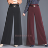 2019 winter new pattern Women's wear trousers Paige Show thin Straight barrel Wide leg pants Large Bigfoot pants 2019 winter new pattern Women's wear trousers Paige Show thin Straight barrel Wide leg pants Large Bigfoot pants