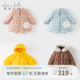 【反季清仓】戴维贝拉女童羽绒服新款冬装儿童中长款保暖外套童装
