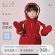 【反季清仓】戴维贝拉儿童鹅绒羽绒服冬装男女童红色外套国风童装
