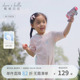 戴维贝拉儿童泳衣女童游泳衣宝宝泳装小童2025夏装防晒女宝宝女孩