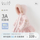 【反季清仓】戴维贝拉冬装童装女童三防羽绒服宝宝白鸭绒外套儿童