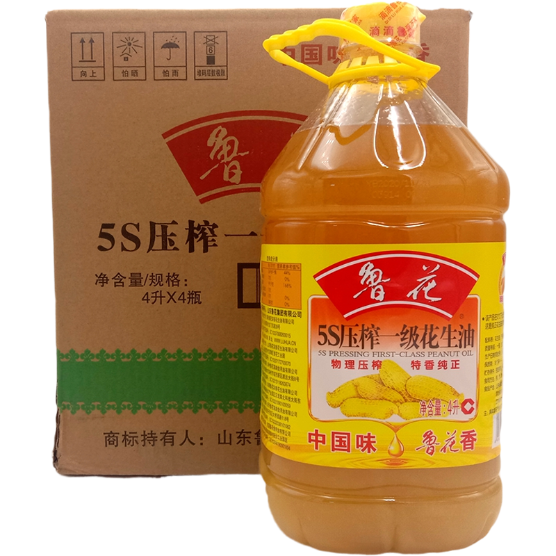4lx4 鲁花 5s压榨一级花生油 整箱 鲁花压榨一级花生油 4瓶4升