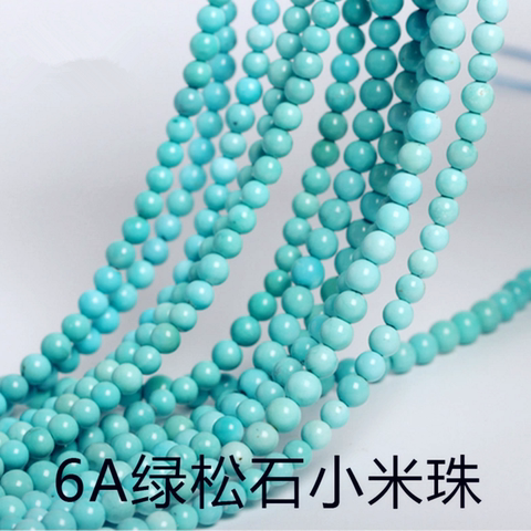 天然原矿高瓷绿松石微沁散珠单珠配珠圆珠346mm半成品diy手工材料