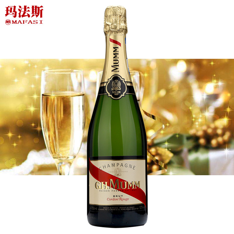法国玛姆红带香槟干型香槟 mumm750ml派对婚庆高起泡酒香槟葡萄酒_8折