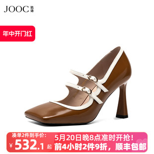 JOOC玖诗玛丽珍鞋女秋冬新款复古高跟鞋法式气质单鞋玛丽珍6903