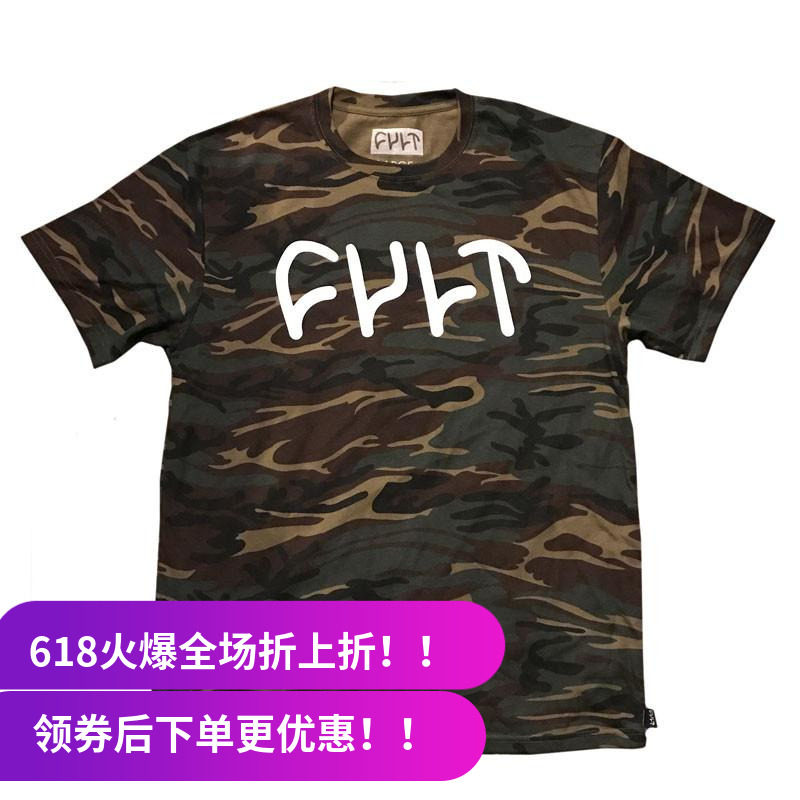 cult美国bmx纯棉teetshirtlogocamo运动t恤