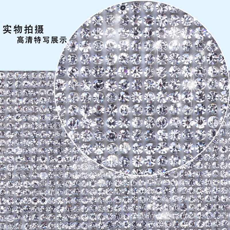 钻石贴纸水钻贴水钻钻贴钻石贴贴钻车标镶钻钻水晶贴水晶车内用品