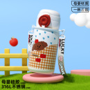 GNMK高颜值便携式保温杯