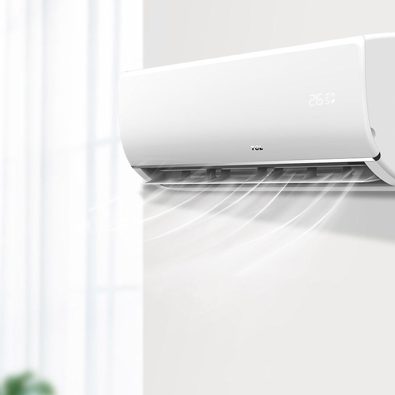空调挂机tcl-特价促销-优惠券领取-价格|多少钱|什么牌子好-35优惠券