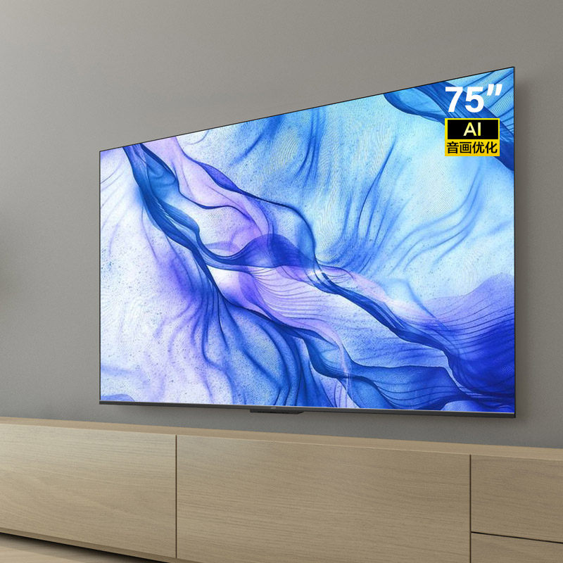 tcl75英寸智能液晶电视机4k超高清智慧大屏彩电语音客厅75v6 80