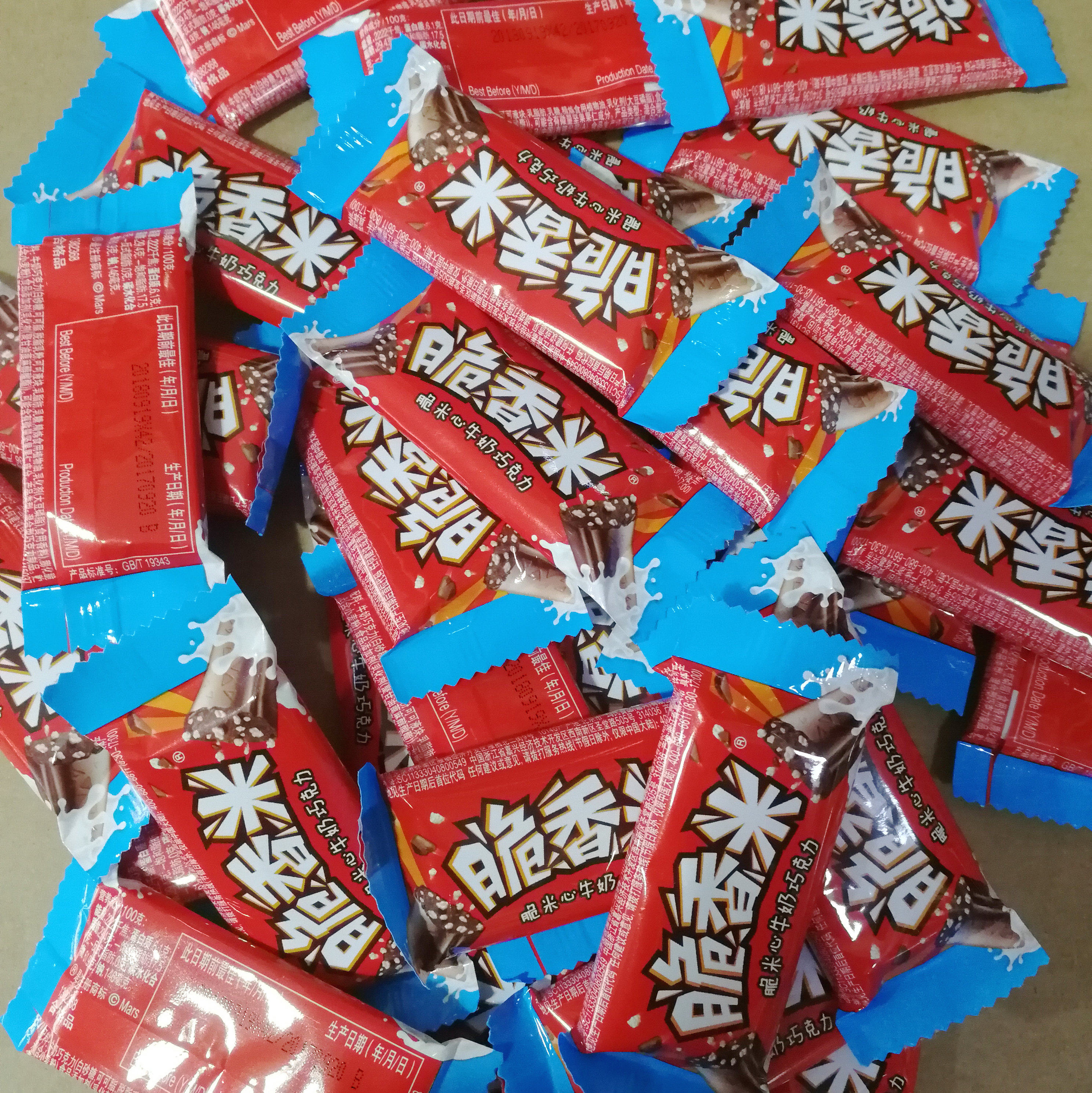 德芙脆香米巧克力散装牛奶夹心脆米心500g约37粒1公斤1000克零食