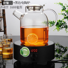 耐热加厚玻璃茶壶煮茶器烧水养生壶电陶炉煮茶壶黑茶花茶壶泡茶壶