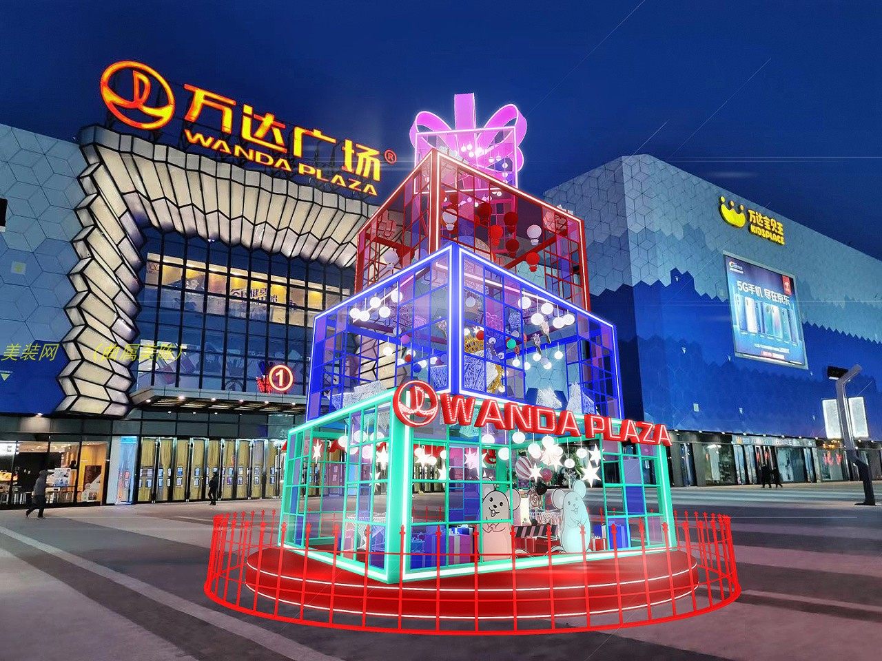 春天夏季美陈装饰大型蝴蝶结制作美陈礼盒蛋糕树户外广场