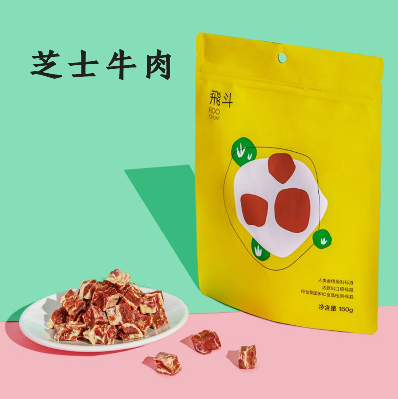 狗狗零食牛肉粒雞肉粒肉幹肉方大禮包泰迪幼犬訓狗獎勵成犬補鈣在類目 寵物/寵物食品及用品, 狗零食中 - 來自Buy2taobao.com提供專業的淘寶代購服務
