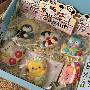 【六一限定】儿童节卡通糖霜饼干快乐翻糖曲奇高颜值可爱甜品礼盒