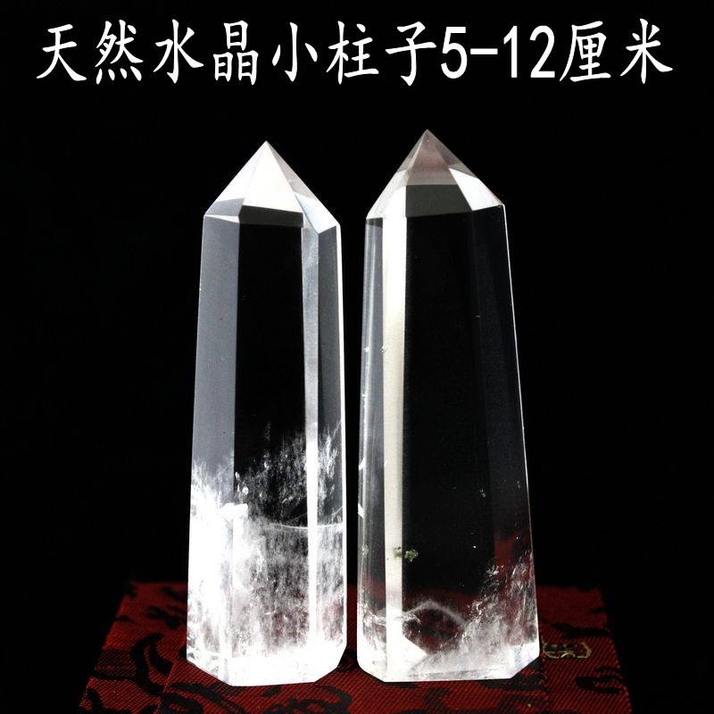 天然白水晶小柱子天然白水晶原石柱天然白水晶柱摆件六棱柱单尖柱在类目 饰品/流行首饰/时尚饰品新, 摆件中 - 来自Buy2taobao.com提供专业的淘宝代购服务