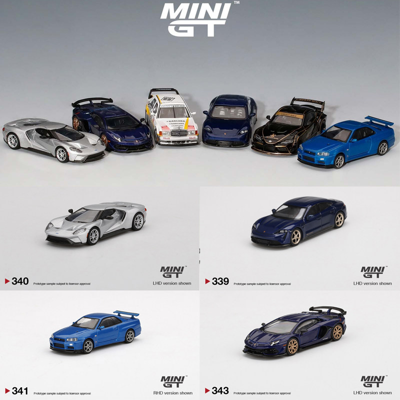 minigt预164合金车模gtrr34兰博基尼svj保时捷taycan福特gt190e