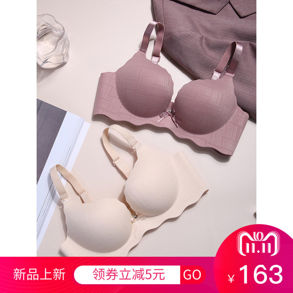 新品黛安芬文胸无痕超薄夏天小胸聚拢无钢圈大胸显小薄款内衣女