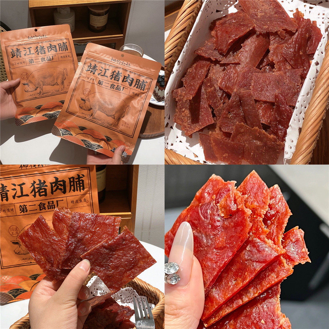 神农公社猪肉脯108g靖江猪肉干秘制烘烤手撕肉干网红解馋零食品