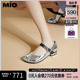 MIO米奥2024年春季新款低跟单鞋闪钻一字袢带玛丽珍鞋芭蕾女鞋