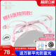 儿童近视眼镜透粉色女童专业防蓝光护眼硅胶学生眼镜框男孩22029