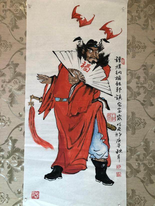 红衣扇子钟馗纯手绘写意人物国画字画客厅办公室壁画玄关装饰挂画
