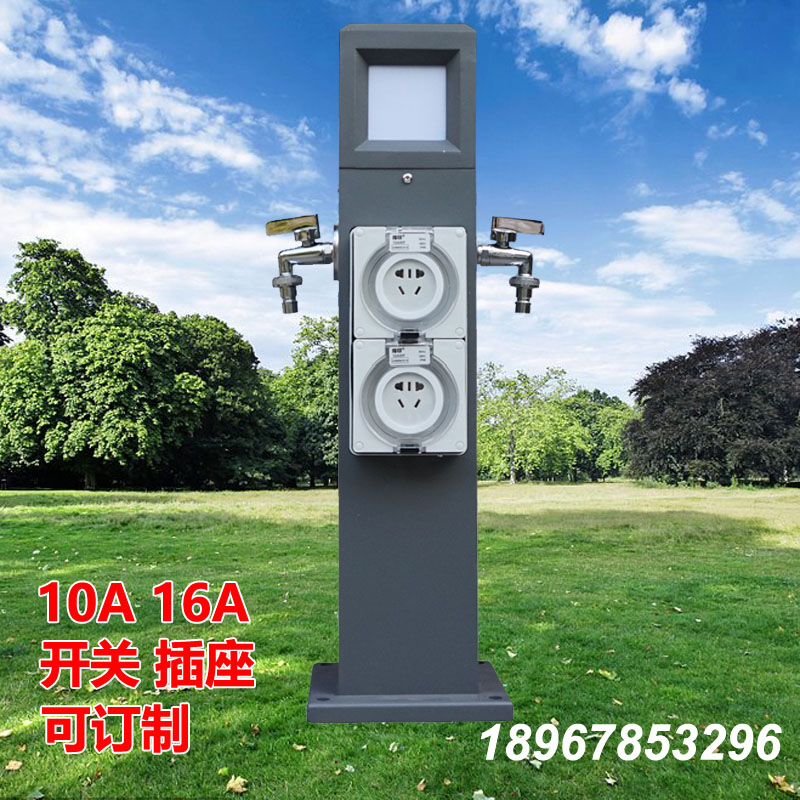 Fingerprint Hydro outdoors RV Campsite Yacht dock power supply Power outlet automobile charge waterproofin the Electronic/Electrician , Outlet , Switch Socket Set category - from Buy2taobao.com to provide professional Taobao agent buy service
