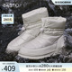 百思图23冬商场新款保暖雪地靴加绒面包大棉鞋厚底女短靴HD283DD3