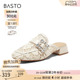 百思图2024夏季商场新款新中式国风穆勒拖半拖外穿女拖鞋K2592BH4