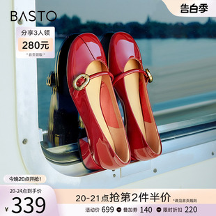 百思图春秋季商场新款法式复古玛丽珍红色小皮鞋女单鞋RD283CQ3