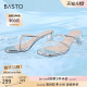 百思图24夏商场新款气质透明跟外穿女拖鞋高跟凉鞋水晶鞋TT202BT4