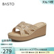 百思图夏季新款商场同款时尚休闲一字拖坡跟女拖鞋VRZ02BT3