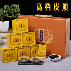 过年送礼 特级新茶正山小种红茶 茶叶高档皮质礼盒装包邮