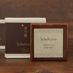 韩国正品sulwhasoo/雪花秀宫中蜜皂70g 美白祛痘清洁中样洁面皂