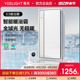 Yeelight易来S3智能浴霸多功能集成吊顶卫生间暖风机排气照明取暖