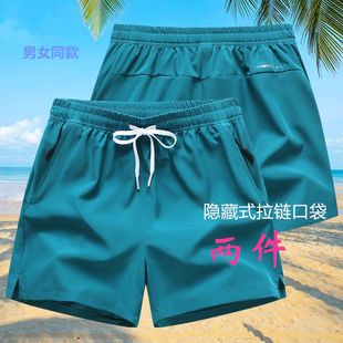 新款短裤夏季男士冰丝速干跑步裤子三分裤女沙滩宽松休闲运动裤男