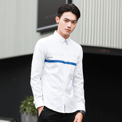 男士2016新款春秋韩版条纹衬衣青年修身款长袖商务休闲条纹衬衫