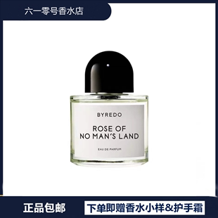 BYREDO/柏芮朵超级雪松50100ml中性男女淡香精香水北国之春花香调