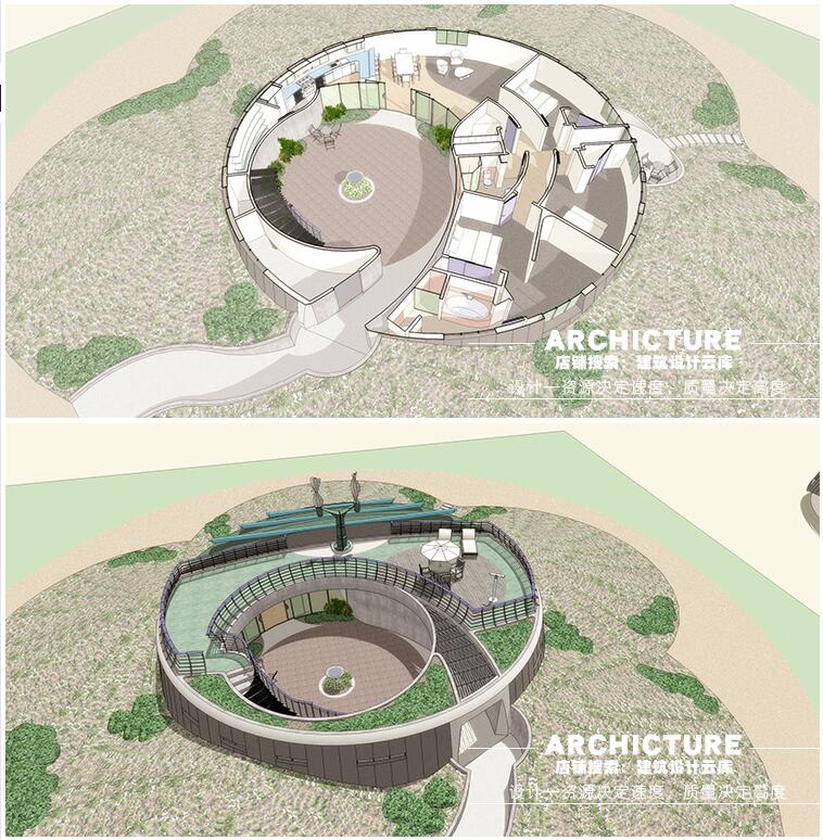 现代圆形覆土异形特色小住宅私人度假会所建筑规划设计su模型