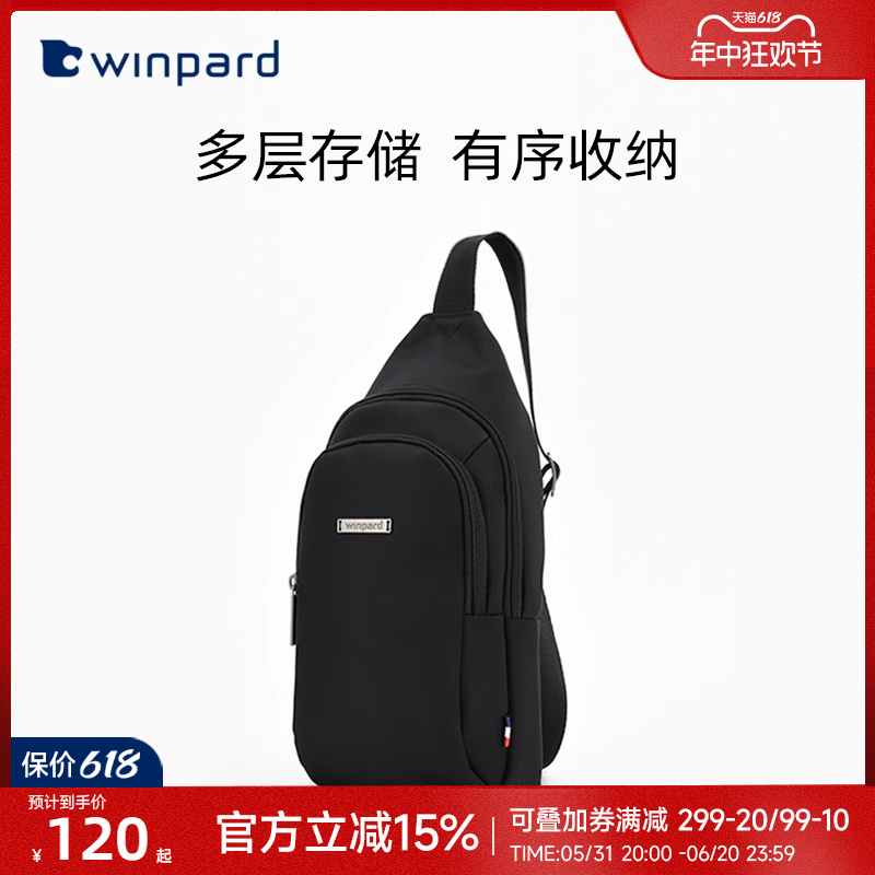 winpard威豹男士胸包时尚休闲